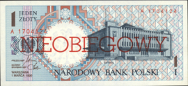 Polen P165.s 1 Zloty 1990 SPECIMEN