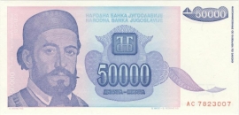 Yugoslavia P130 50,000 Dinara 1993