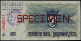 Bosnië-Herzegovina  P11.s 25 Dinara 1992 SPECIMEN