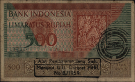 Indonesië  P47 500 Rupiah 1952