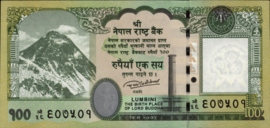 Nepal  P80 100 Rupees 2019