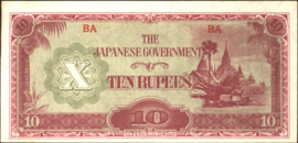 Burma  P16 10 Rupees 1942 (No Date)