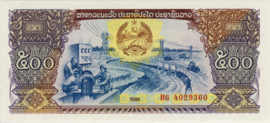 Laos  P31 500 Kip 1988