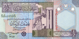 Libya  P63 1/2 Dinar 2002 (No date)
