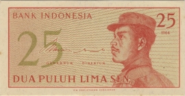 Indonesië  P93 25 Sen 1964