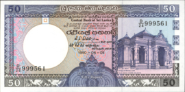 Sri Lanka  P98.d 50 Rupees 1990