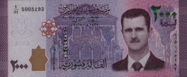 Syrië P117 2.000 Pounds 2015