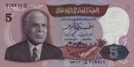 Tunesië  P79 5 Dinars 1983