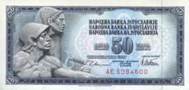 Joegoslavië  P89.b.M 50 Dinara 1978