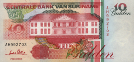 Suriname  PLS21.2/137 10 Gulden 1996