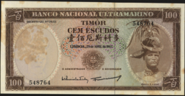 Timor  P28/B130 100 Escudos 1963