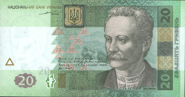 Oekraïne P120.a 20 Hryvni 2003