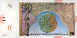 Macedonia  P15 50 Denar 2007
