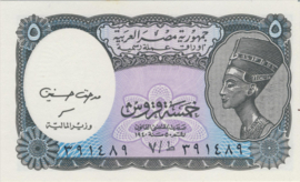Arab Republic of Egypt P188 5 Piastres L.1940