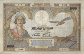 Yugoslavia  P29 1,000 Dinara 1931