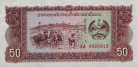 Laos  P29 50 Kip 1979 (No date)