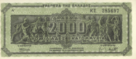 Griekenland P133.a 2.000.000.000 ΔΡΑΧΜΑΙ / Drachmes / Drachmai 1944-10-11