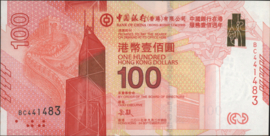 Hongkong P347 100 Dollars 2017 COMMEMORATIVE