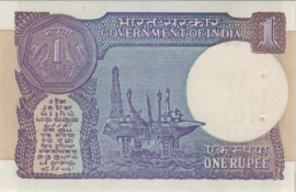 India  P78A 1 Rupee 1966-'80