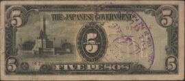 Philippines P110 5 Pesos 1943 (No date) CANCELLED
