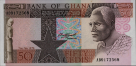 Ghana P22 50 Cedis 1979