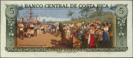 Costa Rica P236 5 Colones 1983