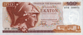 Greece P200 100 ΔΡΑΧΜΑΙ / Drachmes / Drachmai 1978