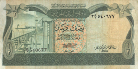 Libya  P43 1/2 Dinar 1981 (No date)