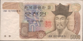 Korea (Zuid)  P48 5.000 Won 1983 (No Date)