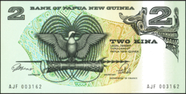 Papua Nieuw Guinea P5.a 2 Kina 1981 (No date)
