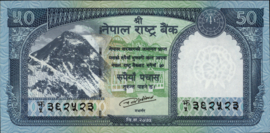 Nepal  P79 50 Rupees 2019