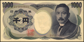 Japan P100.b 1.000 Yen 1993