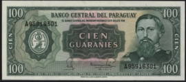 Paraguay P205/B820 100 Guaranies (1982) 1952