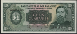 Paraguay P205 100 Guaranies (1982) 1952