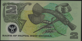 Papua New Guinea  P16/B115 2 Kina 1996-2002