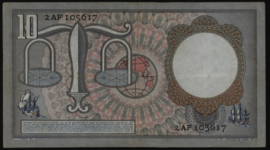 Netherlands PL45a1.b.R: 10 Gulden 1953 REPLACEMENT