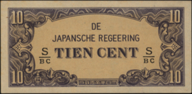 Netherlands Indies, Japanese Occupation 1942-1945  PLNI25.3/P121.a 10 Cent 1942 (No date)