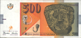 Macedonië  P17.a 500 Denar 1996