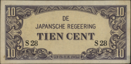 Netherlands Indies, Japanese Occupation 1942-1945  PLNI25.3/P121.a 10 Cent 1942 (No date)