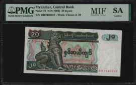 Myanmar (Burma)  P72/B106 20 Kyats 1994 (No Date)