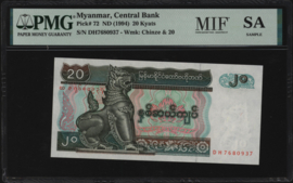 Myanmar  P72/B106 20 Kyats 1994 (No Date)