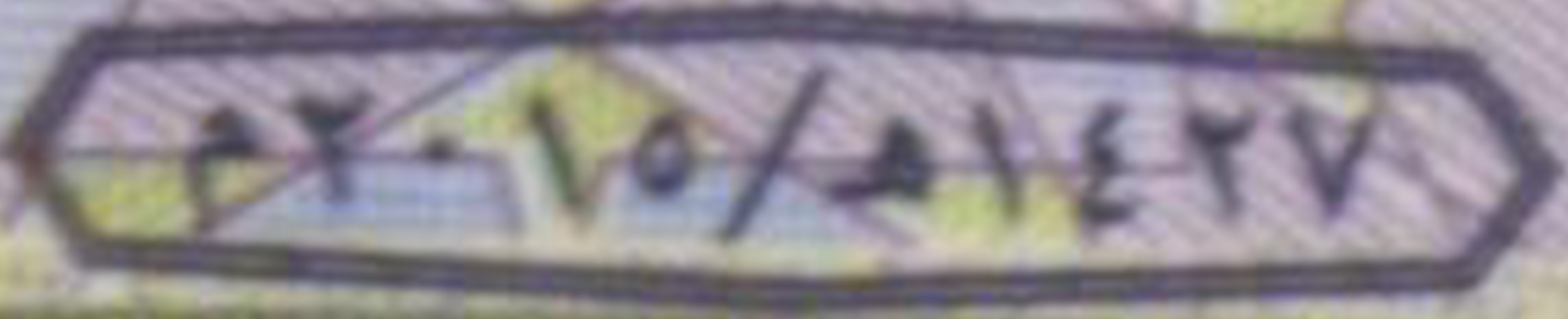 Oman  P48 1 Rial 2015
