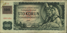 Czech Republic   P1/B101 100 Korun (Sto) 1993-old date 1961 (No date)