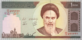 P143.b 1.000 Rials 1992