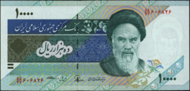 P146/B283 10.000 Rials 1992- (No date)