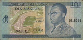 Congo Democratische Republiek (Kinshasa)   P9 10 Makuta 1967 REPLACEMENT