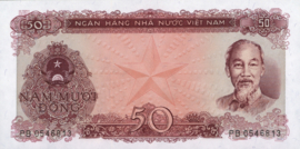 Viet Nam  P84.a 50 Dông 1976