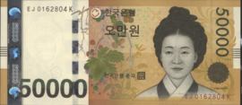 Korea (Zuid)  P57 50.000 Won 2009