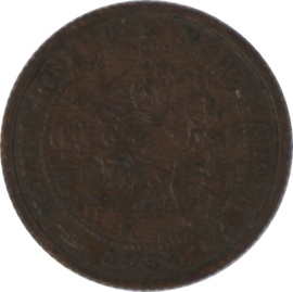 Nederland Sch.1017 1/2 Cent 1934