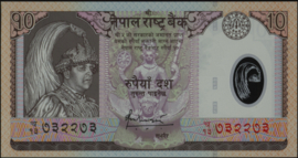 Nepal  P54 10 Rupees 2005 (No date)